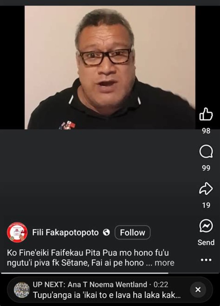 Generic PUA IA (PUA)