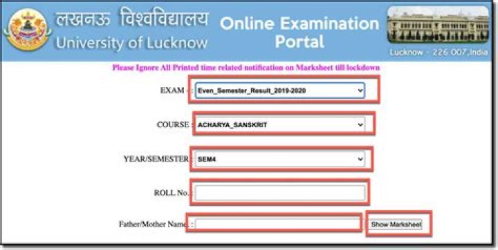 How can I check my Lucknow University Result?
