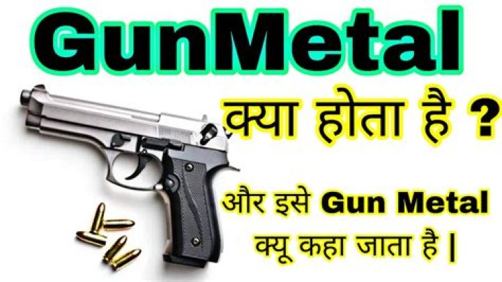 What is gunmetal Colour? | ContextResponse.com