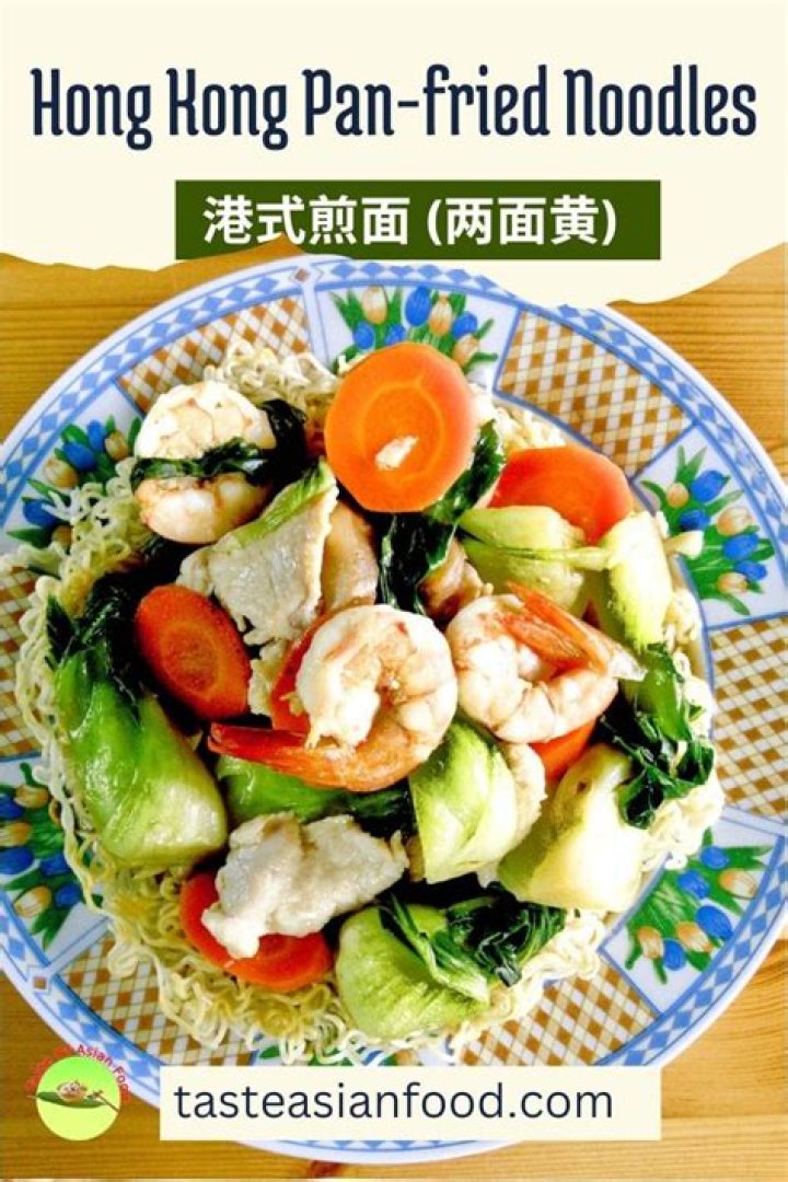 What is Hong Kong pan fried noodles?