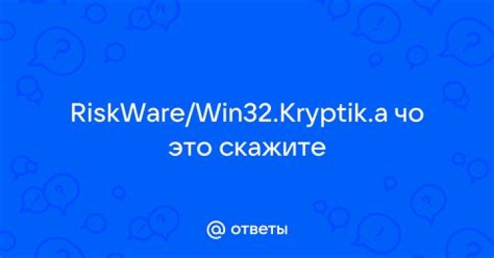 Win32/Kryptik.BQLE